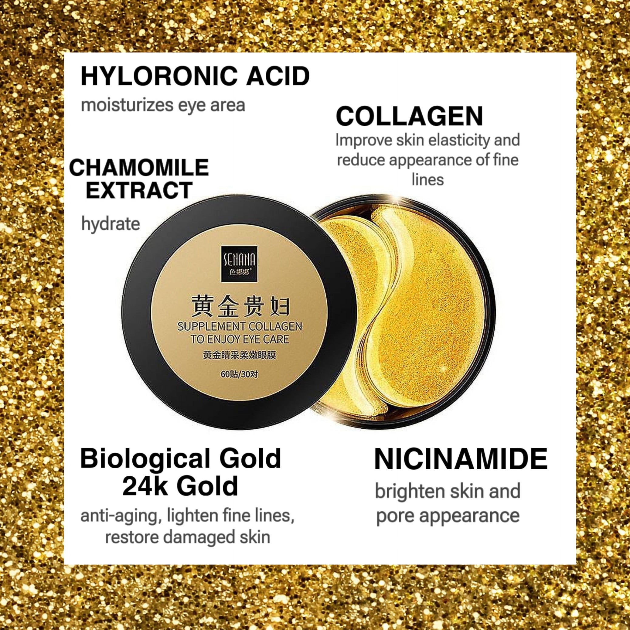 60pc 24K Gold Eye patch