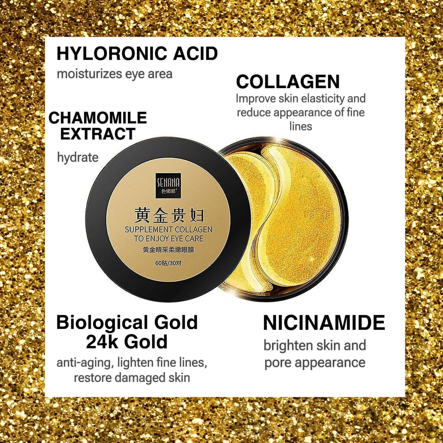 60pc 24K Gold Eye patch